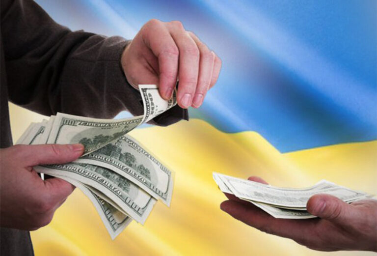 Insider Info!! The Massive $411 Billion Ukraine Reconstruction Bill That Will Empty American Wallets!